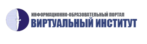 Ви агики. Виртуальный институт АГИКИ. Логотип АГИКИ. Арктический государственный институт культуры и искусств. АГИК лого.