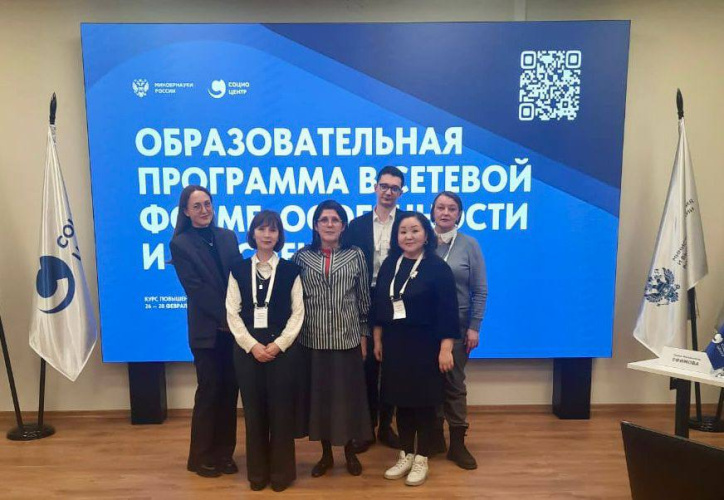 Поздравляем Ольгу Герасимовну с получением статуса эксперта