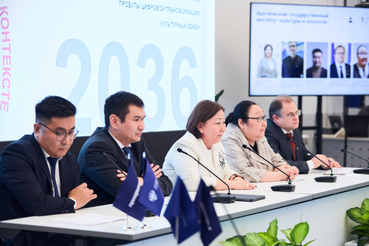 АГИКИ подвел итоги года в дальневосточном треке «Приоритета»: фокус на технологиях, основанных на культурном коде Арктики